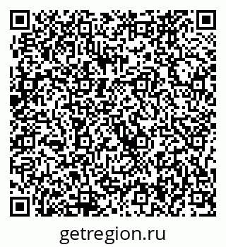 79637064650