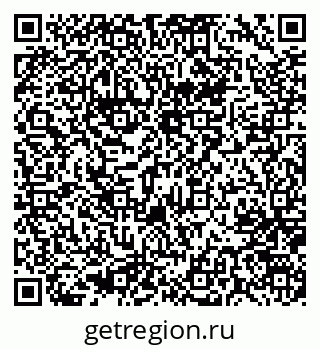 79637064685
