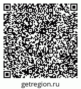 79637064725