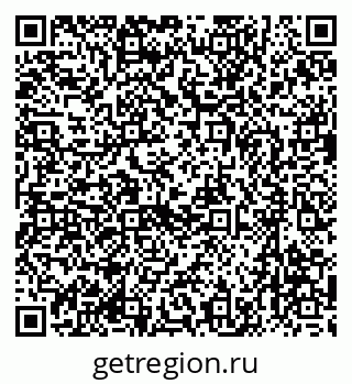79637064732