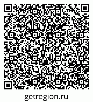 79637064819