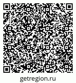 79637064866