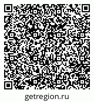 79637064933