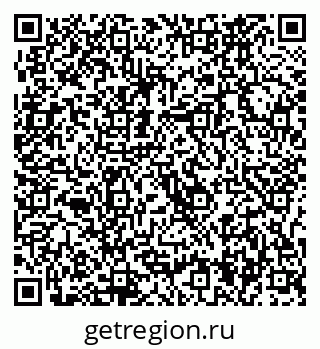 79637064938