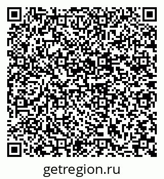 79637064984