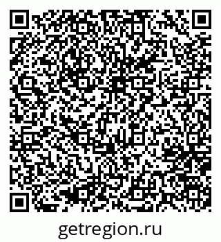 79637065001