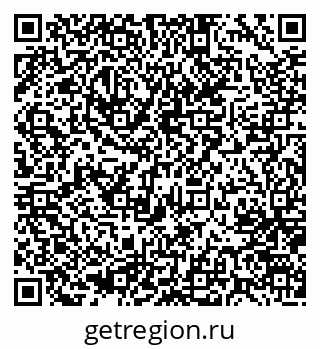 79637065011