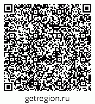 79637065065
