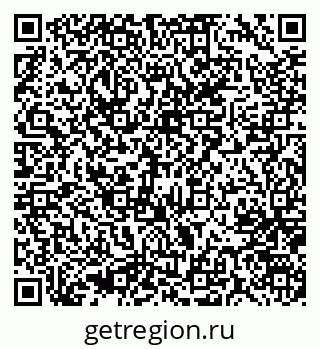79637065084