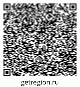 79637065098