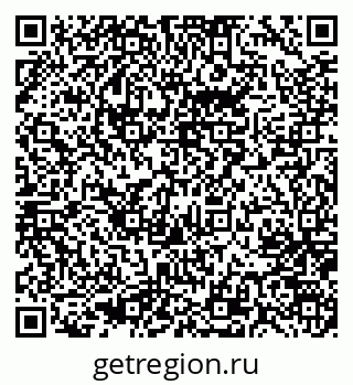 79637065118