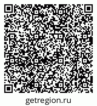 79637065172