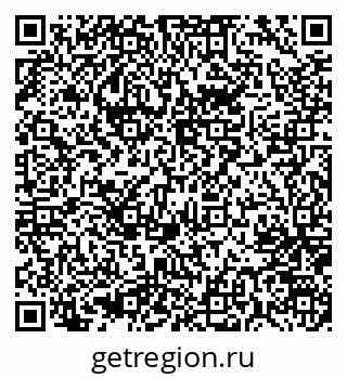 79637065173