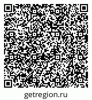79637065175
