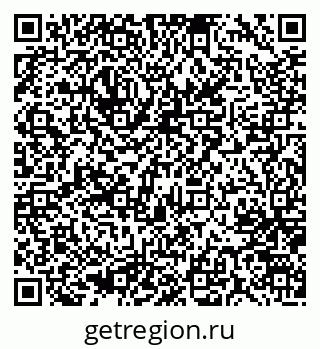 79637065184