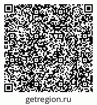 79637065200