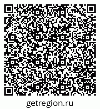 79637065216