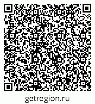 79637065233