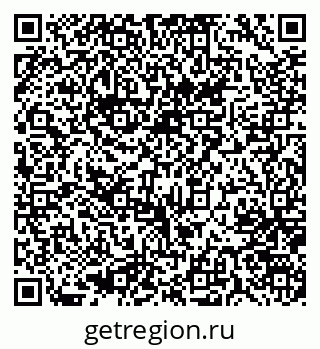 79637065242