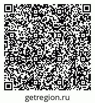 79637065243