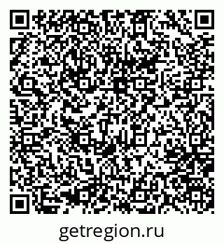 79637065245