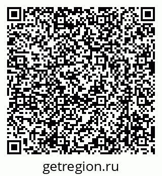 79637065249