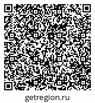 79637065250