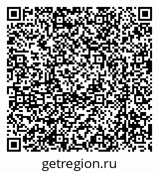 79637065258