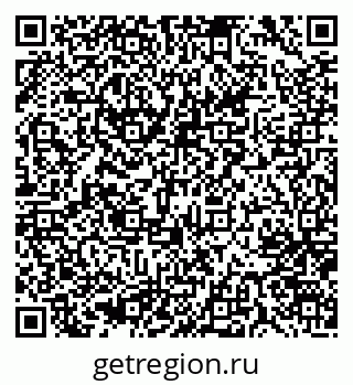 79637065262