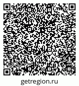 79637065286