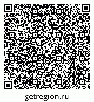 79637065297