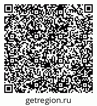 79637065298