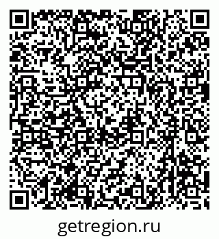 79637065322