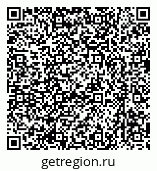 79637065372