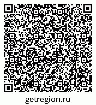 79637065381