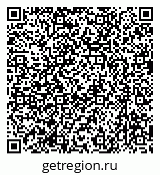79637065384