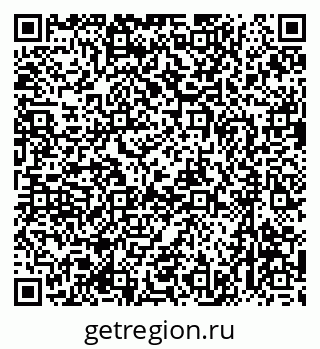 79637065393