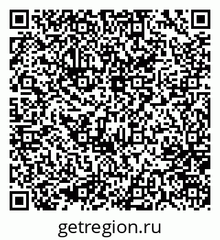 79637065433