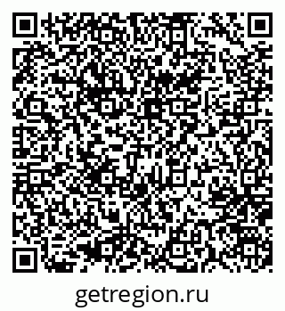 79637065457