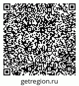 79637065488