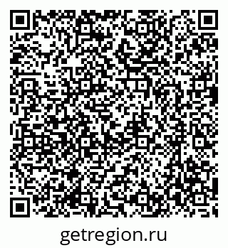 79637065489