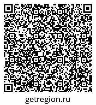 79637065537