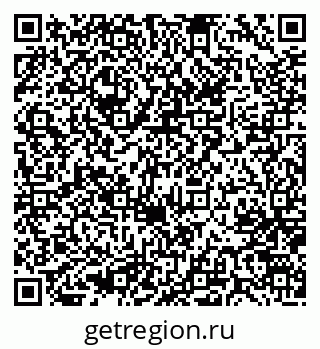 79637065700