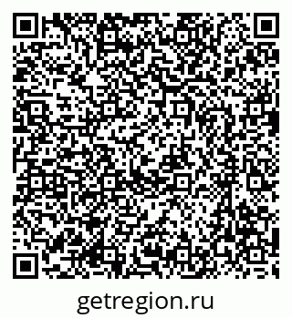 79637065840