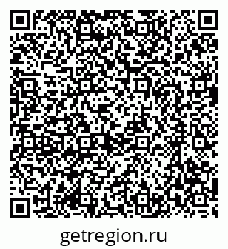 79637065841