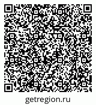 79637065850