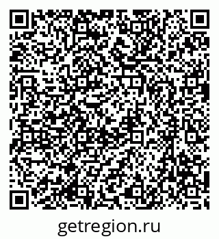 79637065865