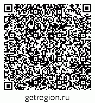 79637065872