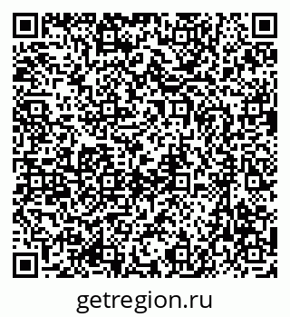 79637065874