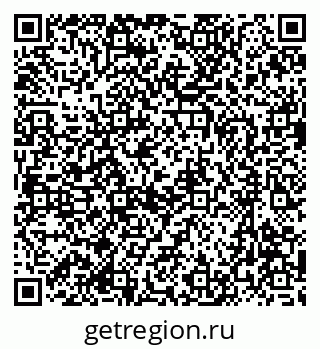79637065900